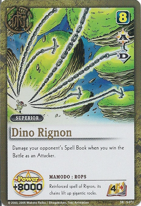 Dino Rignon - FOIL